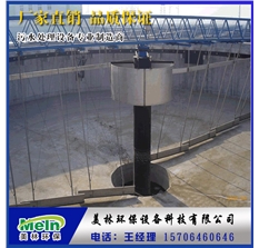 行車式刮吸泥機 油田污水處理設(shè)備